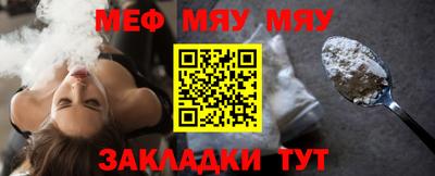 МДМА Тула
