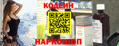 синтетический гашиш Туймазы