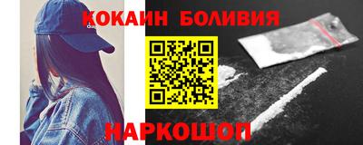 синтетический гашиш Туймазы