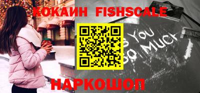 синтетический гашиш Туймазы