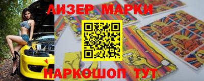 mdpv Тулун