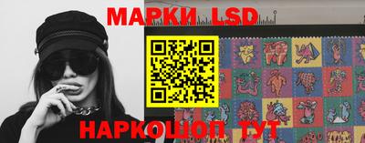mdpv Тулун