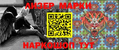 mdpv Тулун