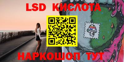 мефедрон VHQ Усть-Джегута
