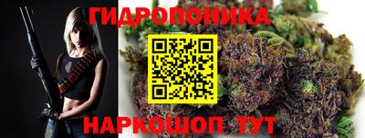 mix Усть-Илимск