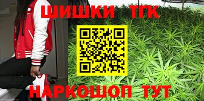 mdpv Тулун