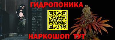 прущие крисы Уссурийск