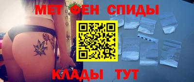 МДМА Тула