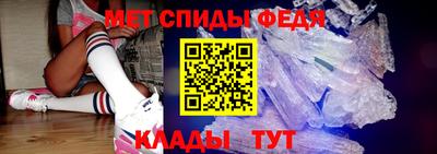 синтетический гашиш Туймазы