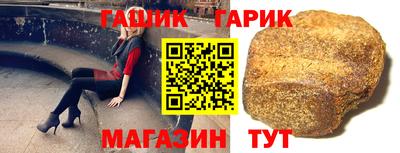 mdpv Тулун