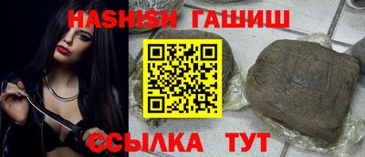 МДМА Тула