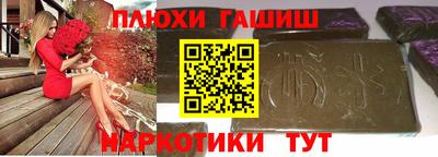 МДМА Тула