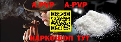 синтетический гашиш Туймазы