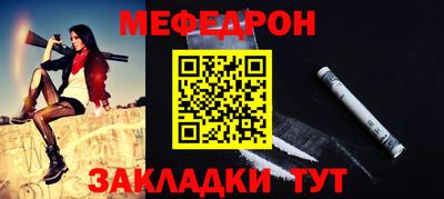 МДМА Тула