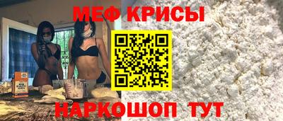 синтетический гашиш Туймазы